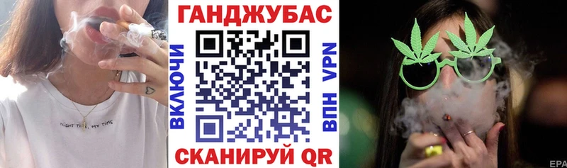Купить СК  Cocaine  АМФ  МАРИХУАНА  Мефедрон  Котельнич