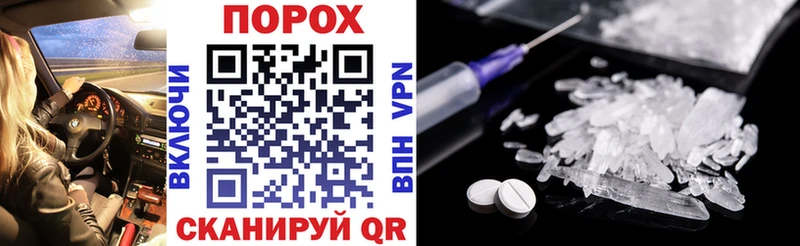 Купить  Котельнич  Amphetamine VHQ 