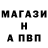 Амфетамин 97% Yana Ogurtsova
