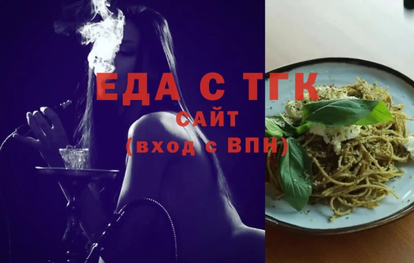 jwh Елабуга
