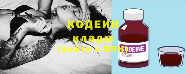 jwh Елабуга