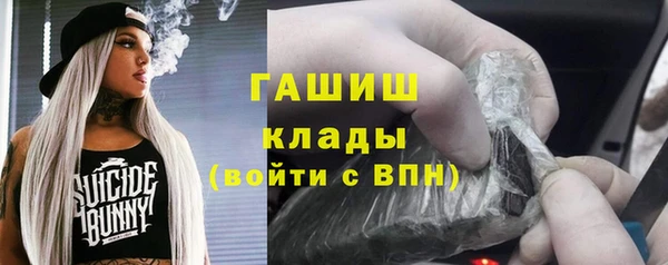 jwh Елабуга