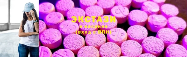наркотики Ельня