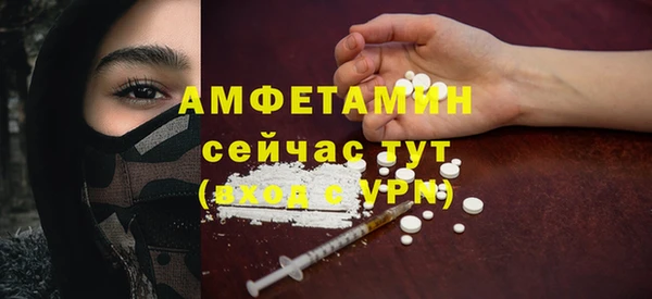jwh Елабуга