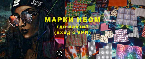 каннабис Елизово