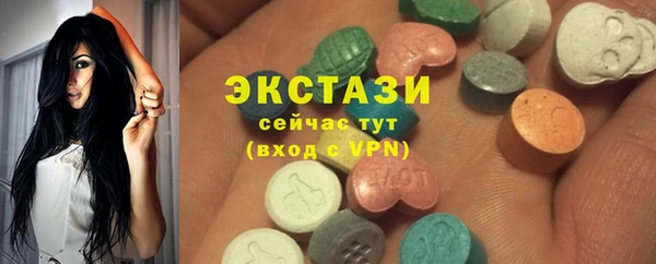 каннабис Елизово