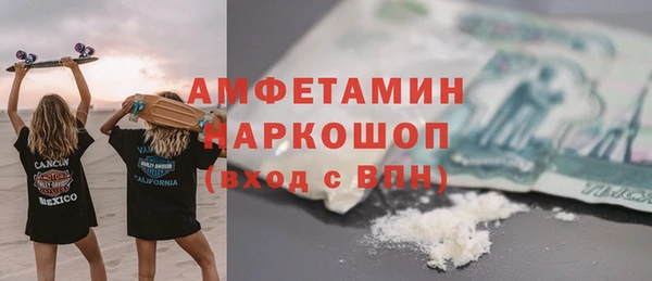 jwh Елабуга