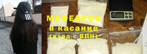 jwh Елабуга