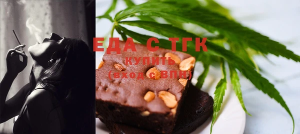 jwh Елабуга