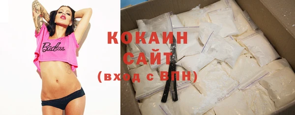 jwh Елабуга