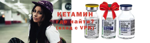 jwh Елабуга
