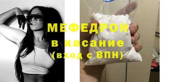 jwh Елабуга