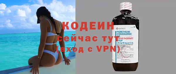 jwh Елабуга