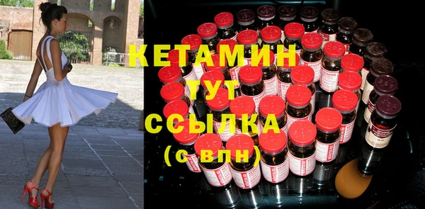 каннабис Елизово