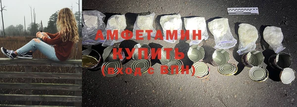 каннабис Елизово