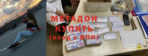 jwh Елабуга