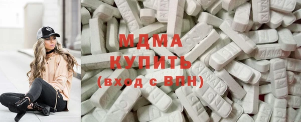 каннабис Елизово