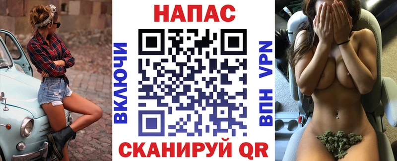 Купить закладки  Котельнич  МАРИХУАНА тримм 